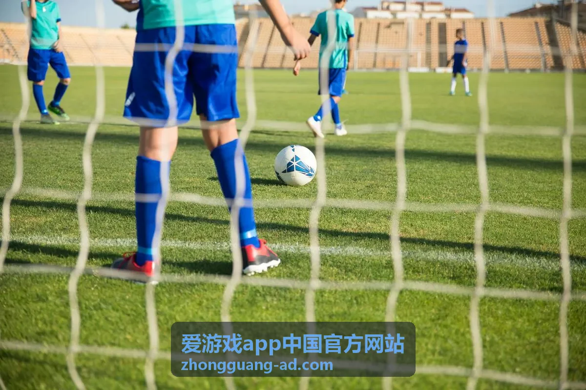 爱游戏app中国官方网站账号注册与安全栏目配图